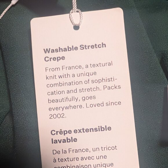 Eileen Fisher | Washable Stretch Crepe Slim Ankle Pants in Aegean Green - Picture 11 of 12